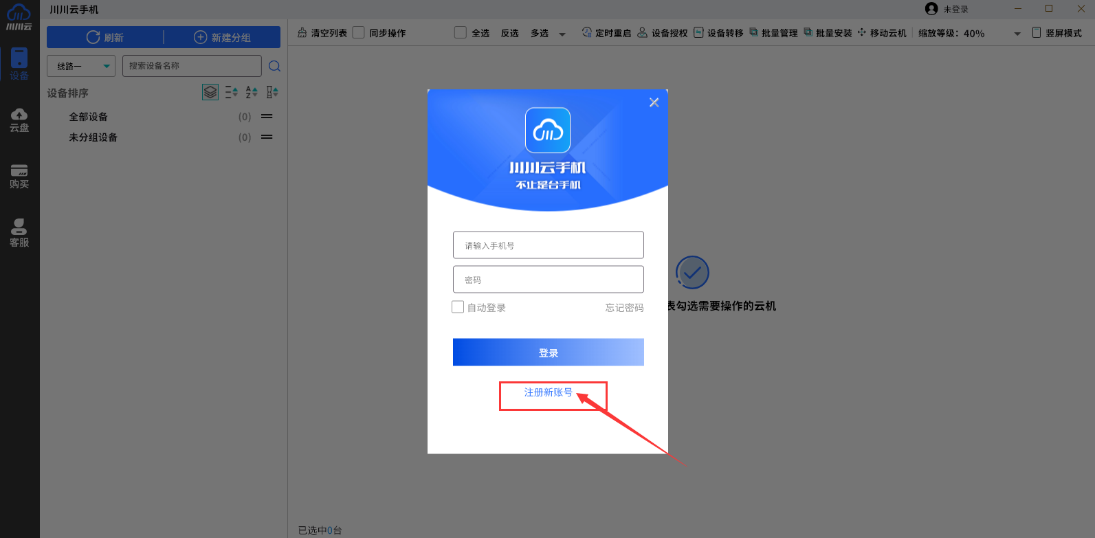 图片15.png