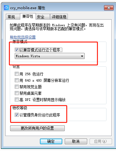 图片19.png