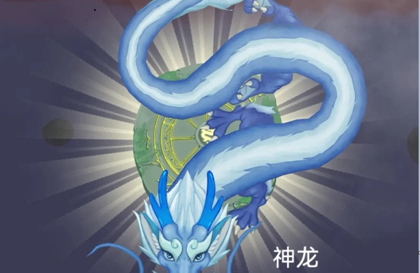 召唤神龙万宁版小游戏网址入口链接分享