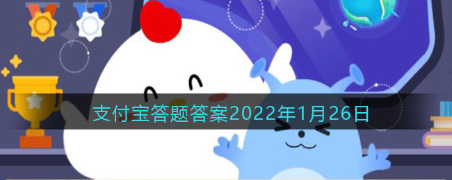 在投资学中狡兔三窟是为了什么