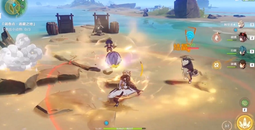 《原神》胡桃队高效循环阵容搭配攻略