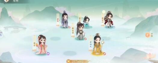 《凌云诺》萧乾阵容搭配攻略