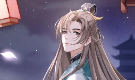 《花亦山心之月》山兽之君阵容搭配攻略