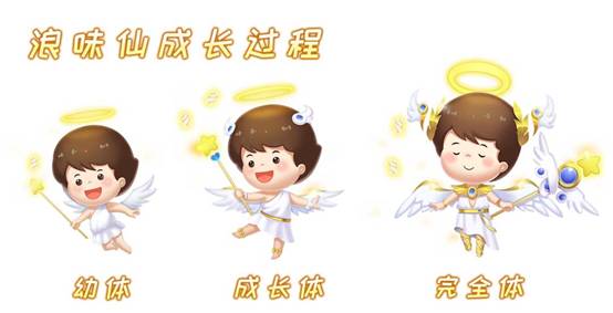 《QQ飞车手游》萌宠浪味仙获取方法介绍