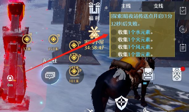 《诺亚之心》快速升级方法介绍