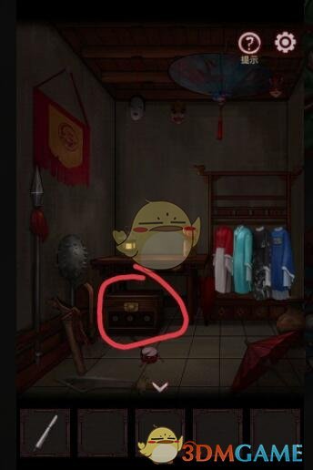 《宅怨》第三章通关攻略"