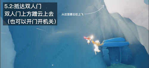 《光遇》晨岛光之翼位置一览2022