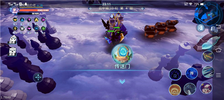 《物质与魔法》10-6通关攻略