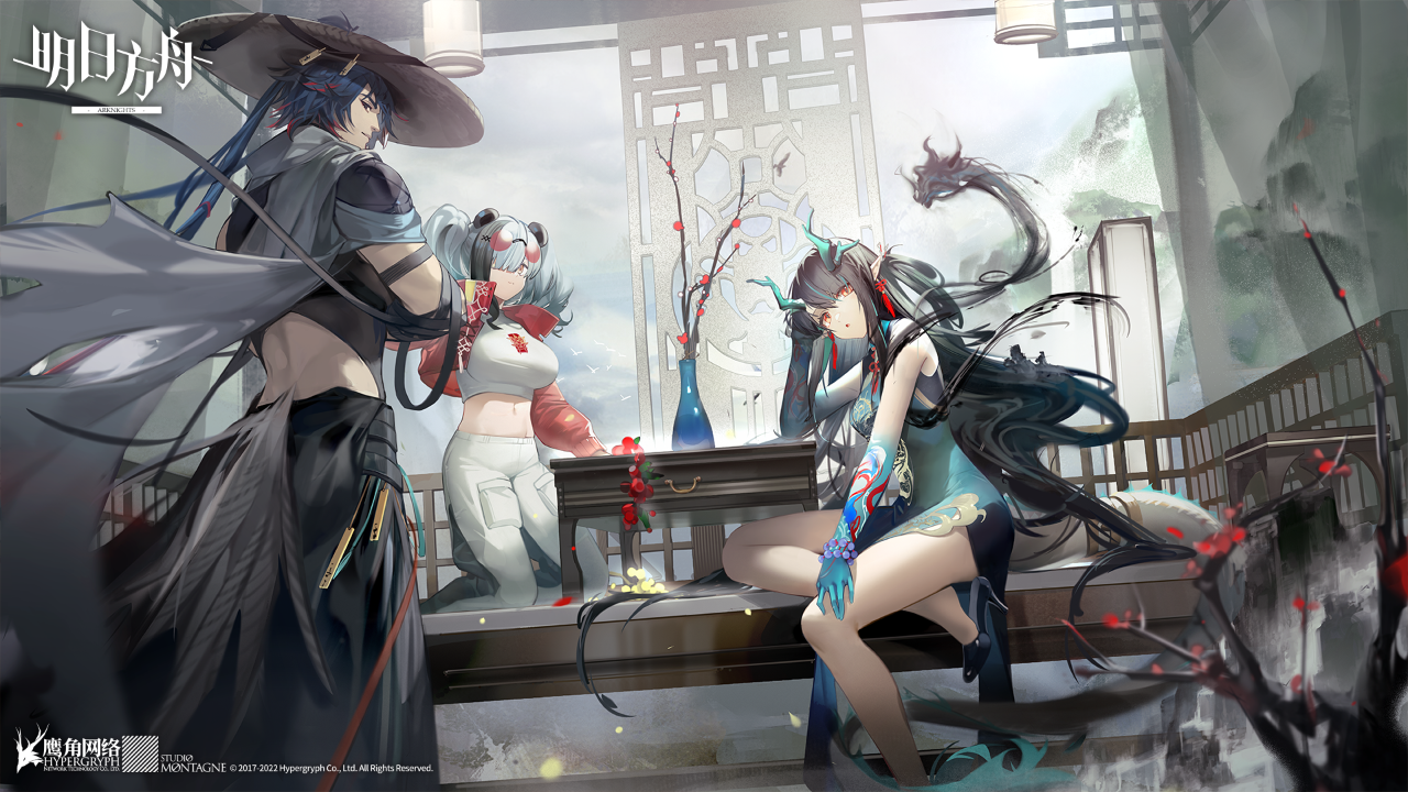 《明日方舟》0011系列皮肤介绍