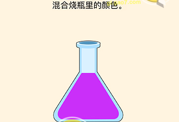 《全民烧脑3》第22关通关攻略