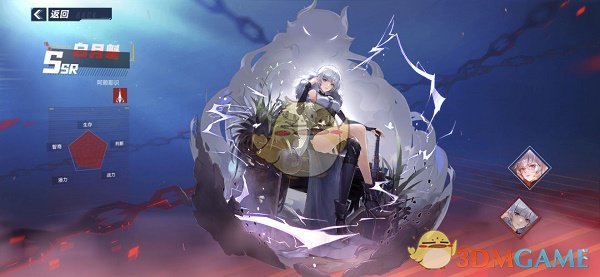 《幻塔》白月魁意志搭配推荐攻略