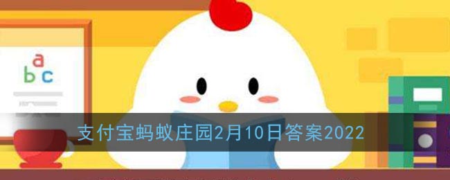 冬天玻璃上形成的冰窗花一般在窗户的哪侧