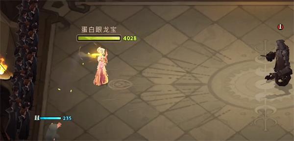 《哈利波特：魔法觉醒》2月9日彩蛋位置一览